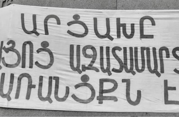 Չի կարող լինել խաղաղություն, եթե մեր պետությունը պատրաստ չէ երկարատև պատերազմի